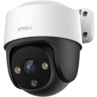دوربین مداربسته IP آیمو مدل Imou IPC-S21FAP 2MP چرخشی 360 درجه